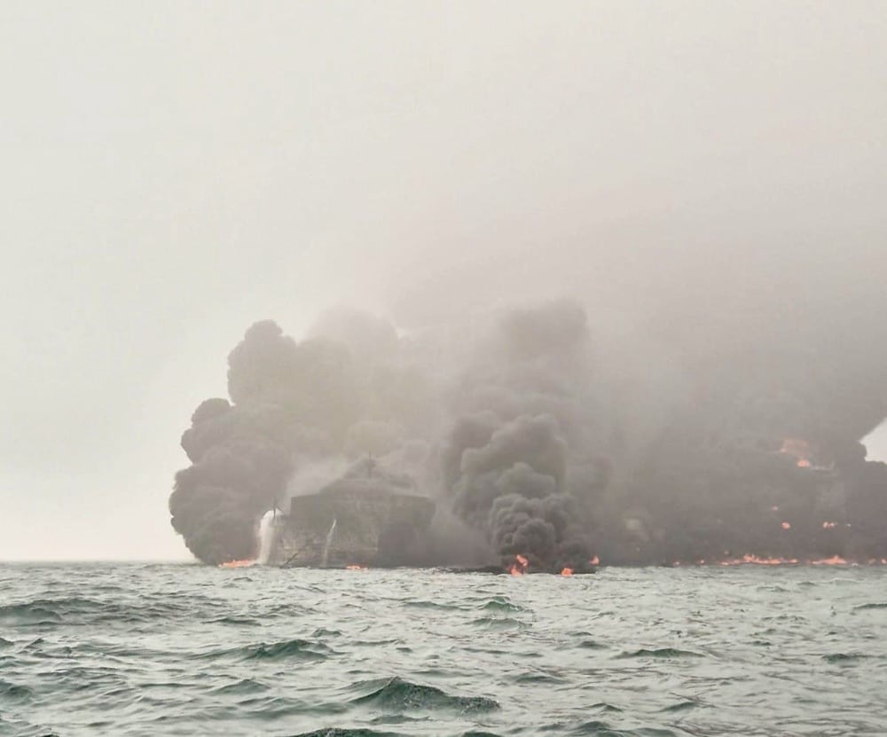 RNLI gives thanks to Bridlington and other volunteer lifeboat crews who attended the North Sea shipping incident